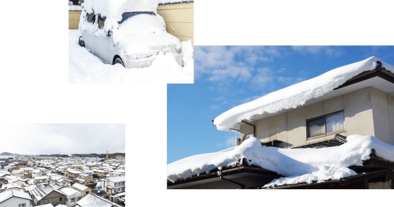 これからの除雪は、融雪システムで安心快適！